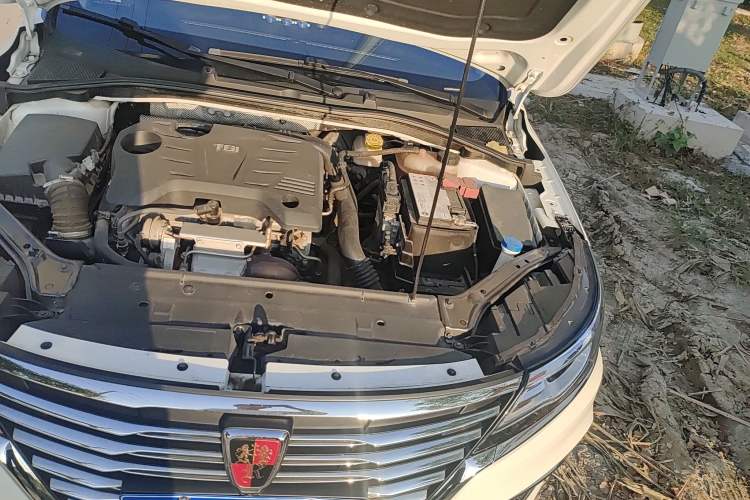 Used Roewe i6 2020 PLUS 20T TST 4G Connected Glory Flagship Edition Engine Bay Left