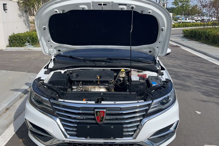 Used Roewe i6 2020 PLUS 1.6L CVT 4G Connected Glory Flagship Edition Engine Bay