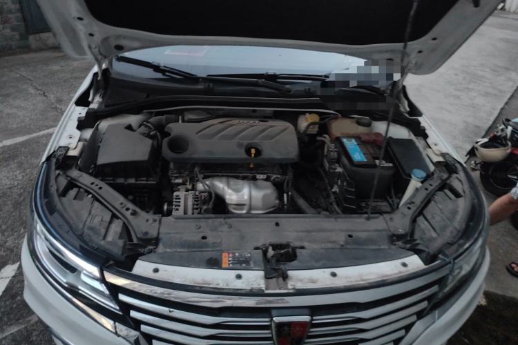 Used Roewe i6 2020 PLUS 1.6L CVT 4G Connected Glory Flagship Edition Engine Bay