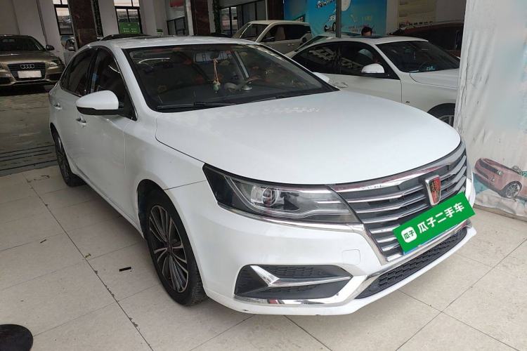 Used Roewe i6 2020 PLUS 1.6L CVT 4G Connected Glory Flagship Edition Exterior 2