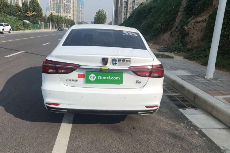 Used Roewe i6 2020 PLUS 1.6L CVT 4G Connected Glory Flagship Edition Exterior 4