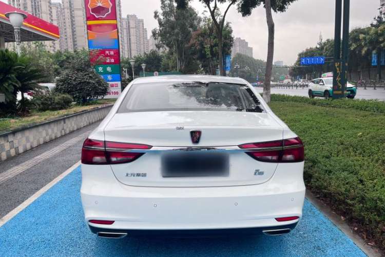 Used Roewe i6 2020 PLUS 1.6L CVT 4G Connected Glory Flagship Edition Exterior 5