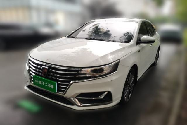 Ojetý Roewe i6 2020 PLUS 1.6L CVT 4G Connected Glory Flagship Edition