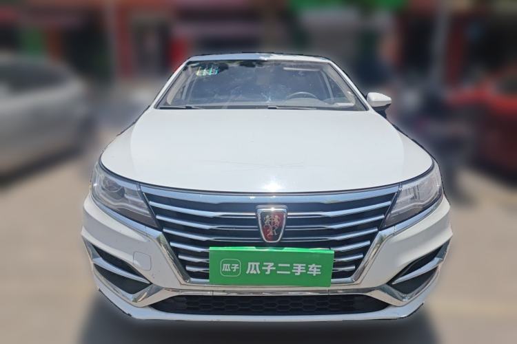 Used Roewe i6 2020 PLUS 1.6L CVT 4G Connected Glory Holographic Edition Front