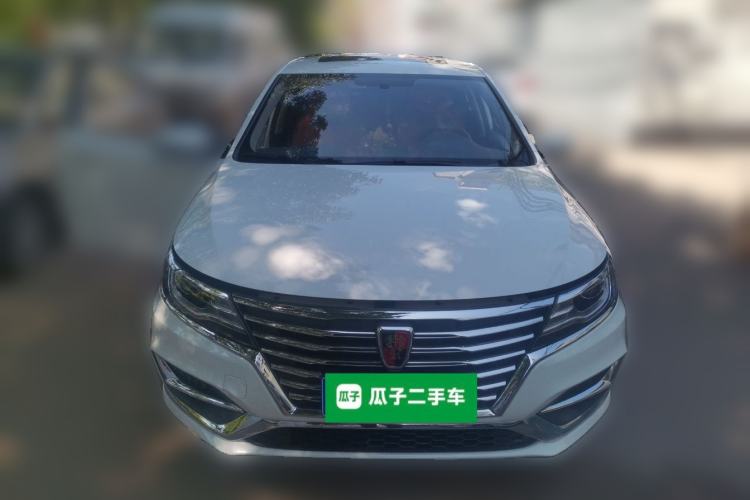 Used Roewe i6 2020 PLUS 1.6L CVT 4G Connected Glory Holographic Edition Front