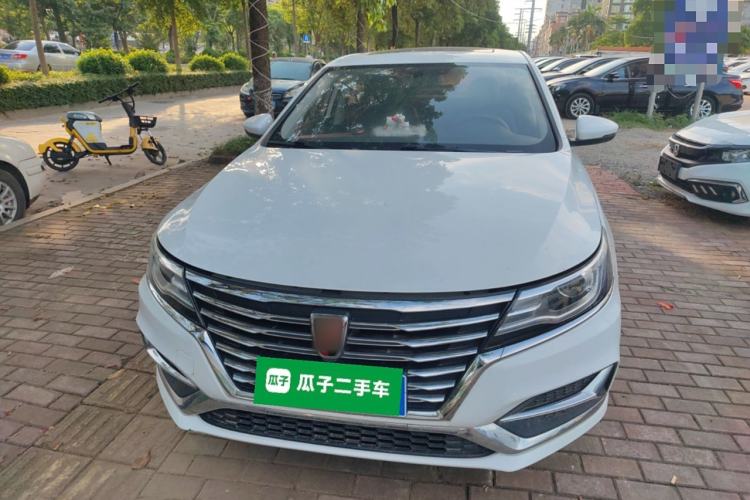 Used Roewe i6 2020 PLUS 1.6L CVT 4G Connected Glory Flagship Edition Front