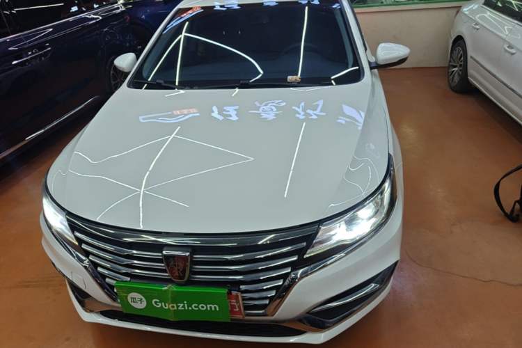 Used Roewe i6 2020 PLUS 1.6L CVT 4G Connected Glory Luxury Edition Front