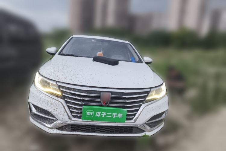 Used Roewe i6 2020 PLUS 1.6L CVT 4G Connected Glory Holographic Edition Front
