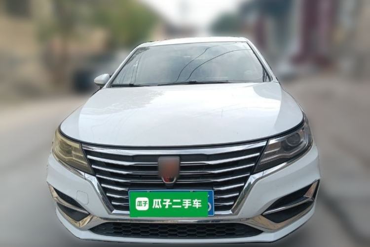 Used Roewe i6 2020 PLUS 1.6L CVT 4G Connected Glory Holographic Edition Front