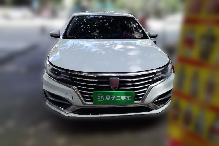 Used Roewe i6 2020 PLUS 1.6L CVT 4G Connected Glory Holographic Edition Front