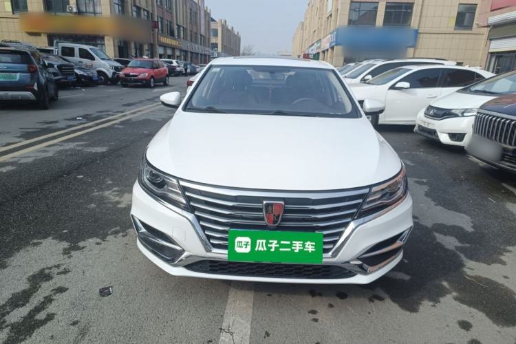Used Roewe i6 2020 PLUS 1.6L CVT 4G Connected Glory Flagship Edition Front