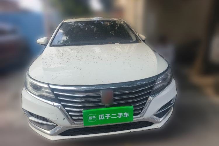 Used Roewe i6 2020 PLUS 1.6L CVT 4G Connected Glory Flagship Edition Front