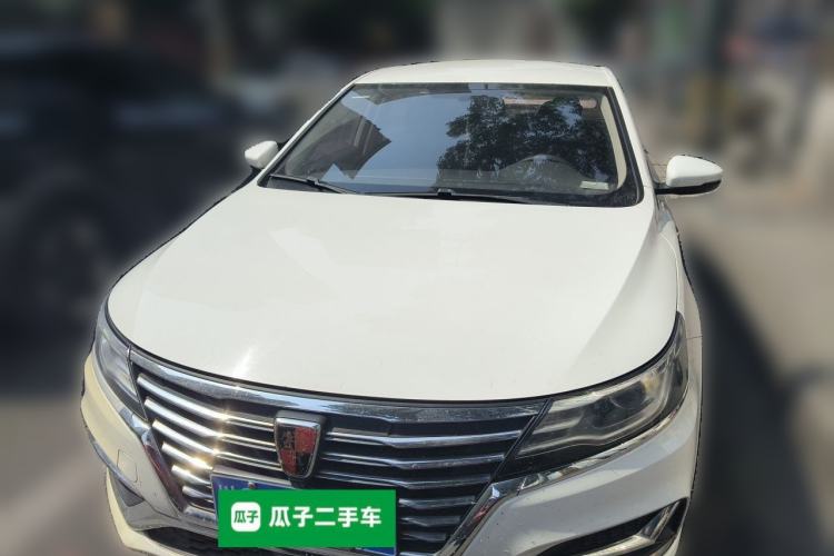 Used Roewe i6 2020 PLUS 1.6L CVT 4G Connected Glory Luxury Edition Front
