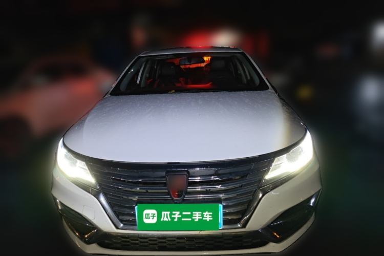 Used Roewe i6  Front