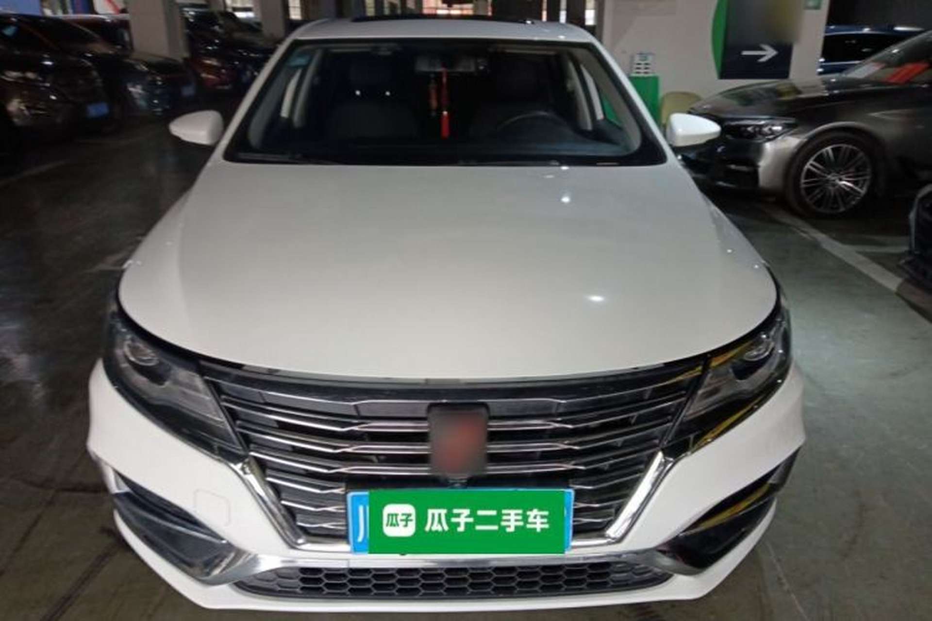 Used Roewe i6 2020 PLUS 1.6L CVT 4G Connected Glory Flagship Edition Front