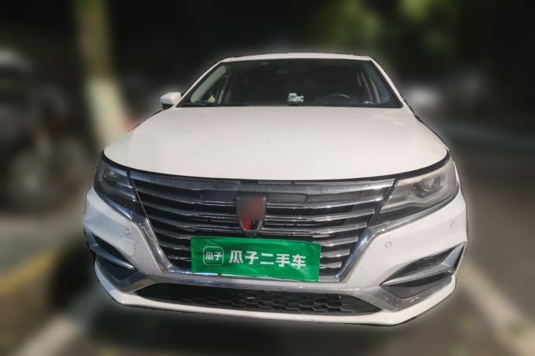 Used Roewe i6 2020 PLUS 1.6L CVT 4G Connected Glory Holographic Edition Front