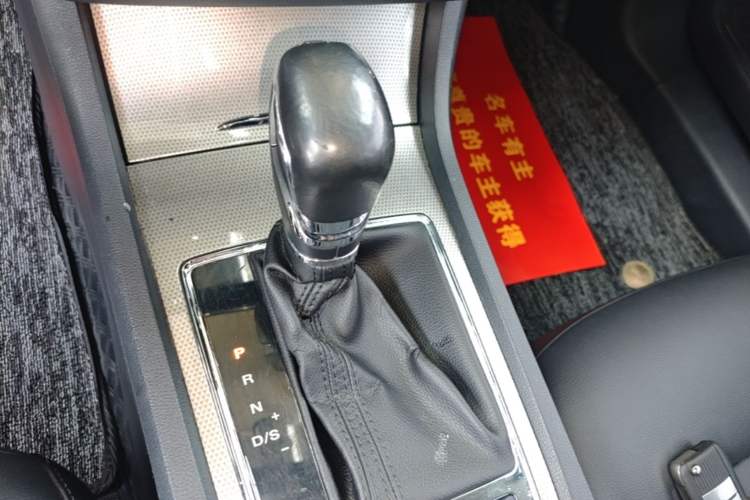 Used Roewe i6 2020 PLUS 1.6L CVT 4G Connected Glory Flagship Edition Gear Lever