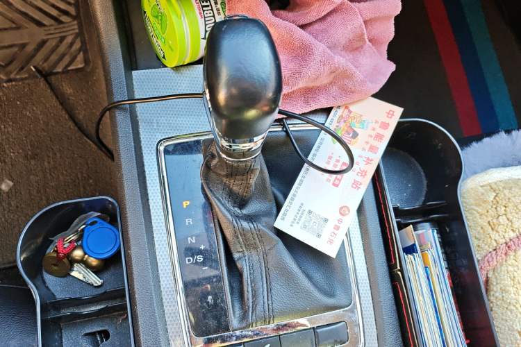 Used Roewe i6 2020 PLUS 1.6L CVT 4G Connected Glory Flagship Edition Gear Lever
