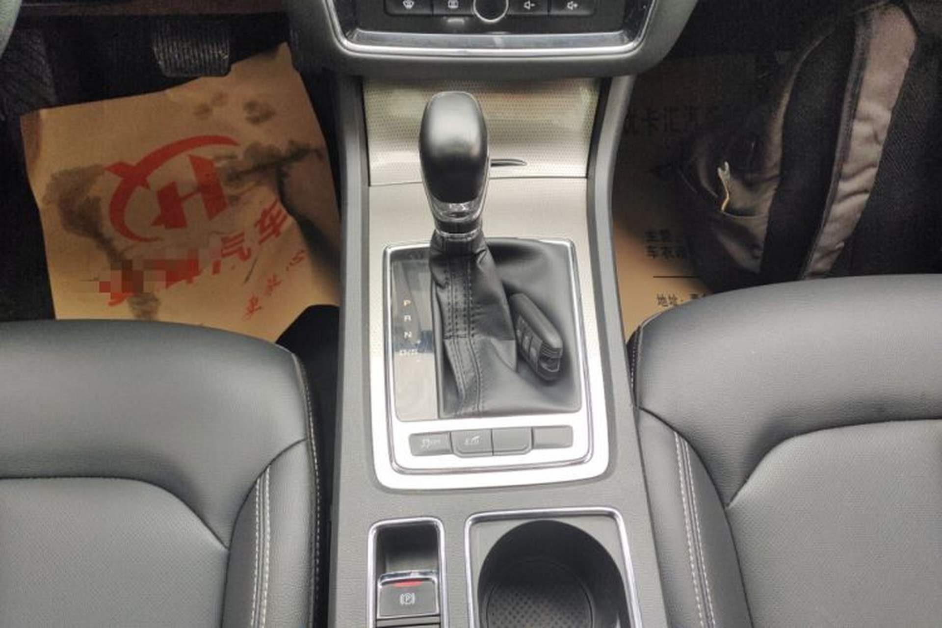 Used Roewe i6 2020 PLUS 1.6L CVT 4G Connected Glory Flagship Edition Gear Lever