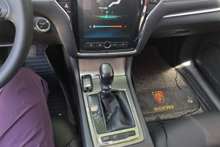 Used Roewe i6 2020 PLUS 1.6L CVT 4G Connected Glory Holographic Edition Gear Lever