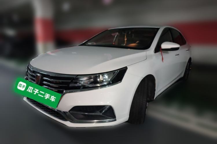 Used Roewe i6 2020 PLUS 1.6L CVT 4G Connected Glory Flagship Edition Guazi used car, China used car export, Used car for sale, Used cars, Cheapest cars for sale