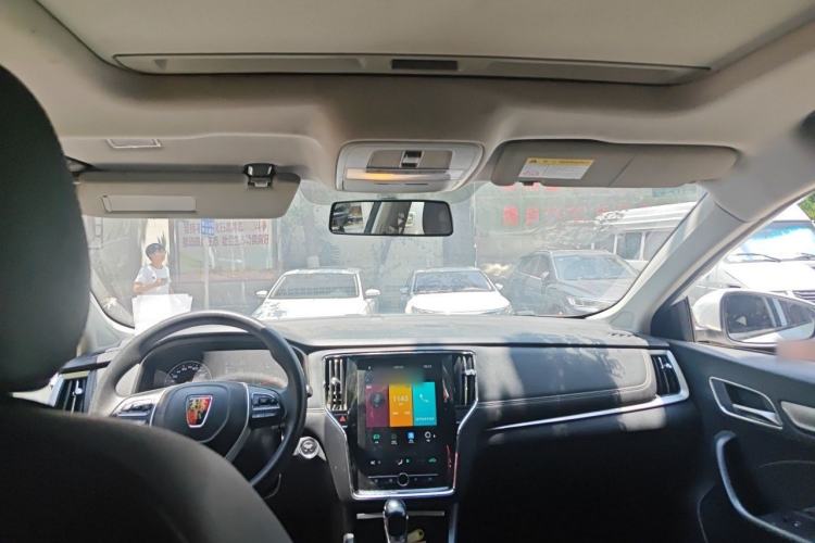 Used Roewe i6 2020 PLUS 1.6L CVT 4G Connected Glory Holographic Edition Headliner