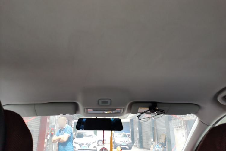 Used Roewe i6 2020 PLUS 1.6L CVT 4G Connected Glory Luxury Edition Headliner