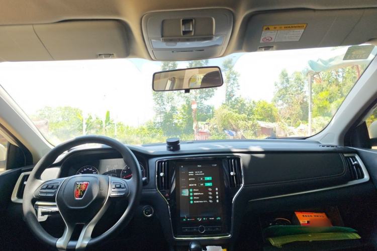 Used Roewe i6 2020 PLUS 1.6L CVT 4G Connected Glory Flagship Edition Headliner