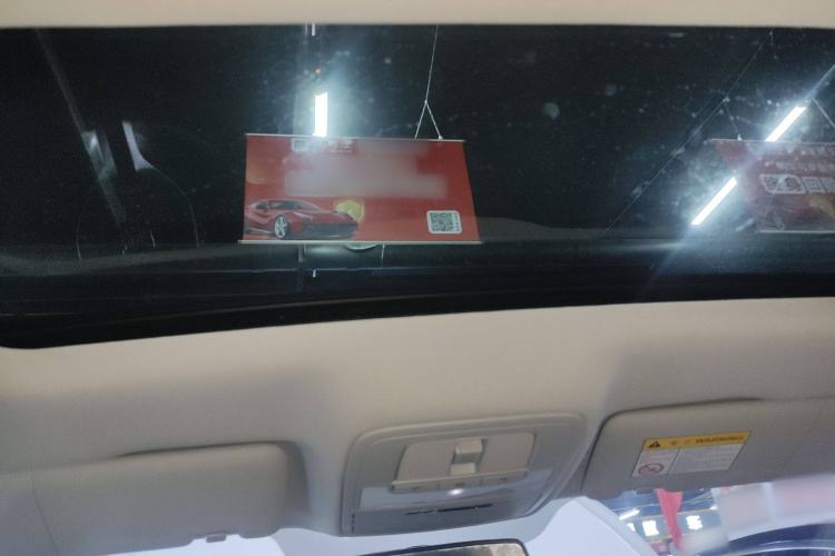 Used Roewe i6 2020 PLUS 1.6L CVT 4G Connected Glory Flagship Edition Headliner