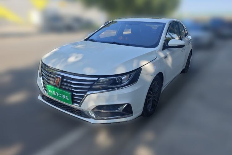 Roewe i6 2020 PLUS 1.6L CVT 4G Connected Glory Flagship Edition d’occasion Guazi used car, China used car export, Used car for sale, Used cars, Cheapest cars for sale