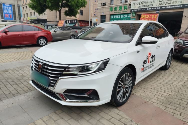 Used Roewe i6 2020 PLUS 1.6L Manual 4G Connect Glory Flagship Edition Guazi used car, China used car export, Used car for sale, Used cars, Cheapest cars for sale