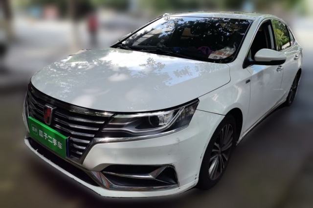 Used Roewe i6 2020 PLUS 1.6L CVT 4G Connected Glory Holographic Edition