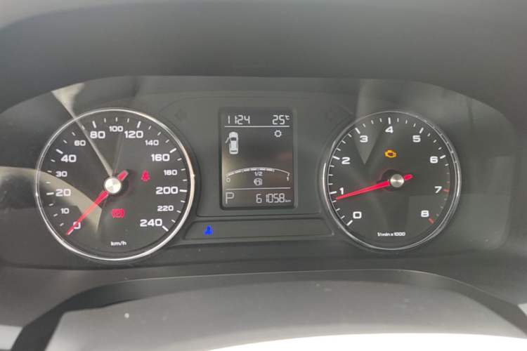 Used Roewe i6 2020 PLUS 1.6L CVT 4G Connected Glory Flagship Edition Instrument Cluster