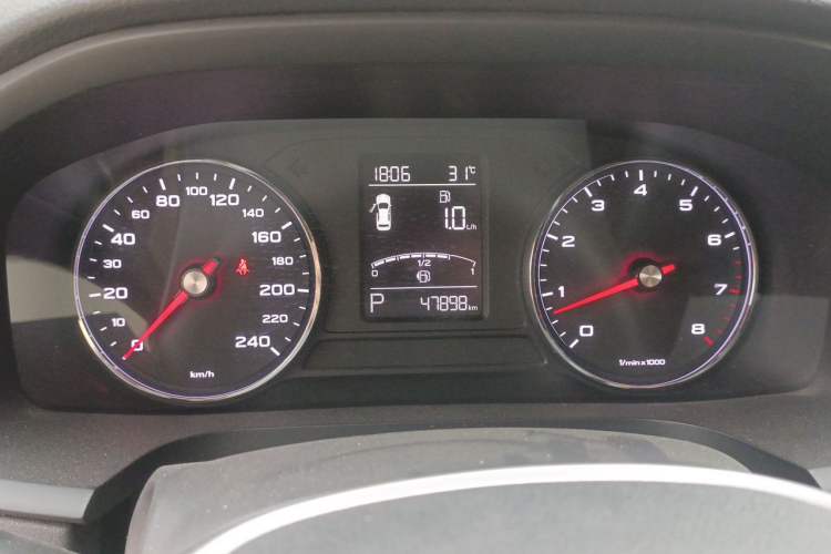 Used Roewe i6 2020 PLUS 1.6L CVT 4G Connected Glory Flagship Edition Instrument Cluster