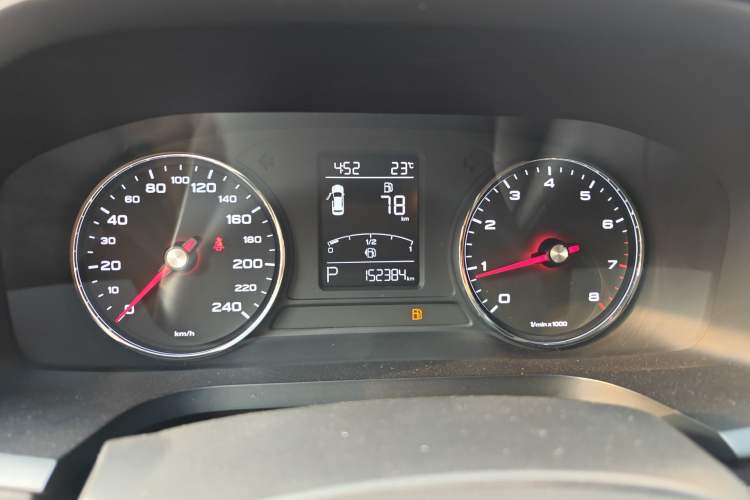 Used Roewe i6 2020 PLUS 1.6L CVT 4G Connected Glory Luxury Edition Instrument Cluster