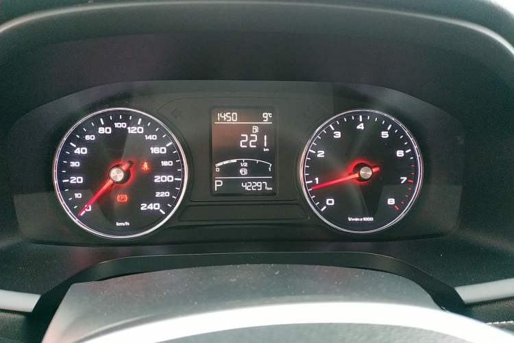 Used Roewe i6 2020 PLUS 1.6L CVT 4G Connected Glory Flagship Edition Instrument Cluster