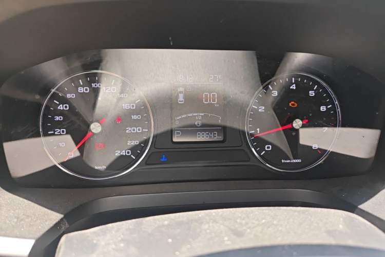 Used Roewe i6 2020 PLUS 1.6L CVT 4G Connected Glory Holographic Edition Instrument Cluster