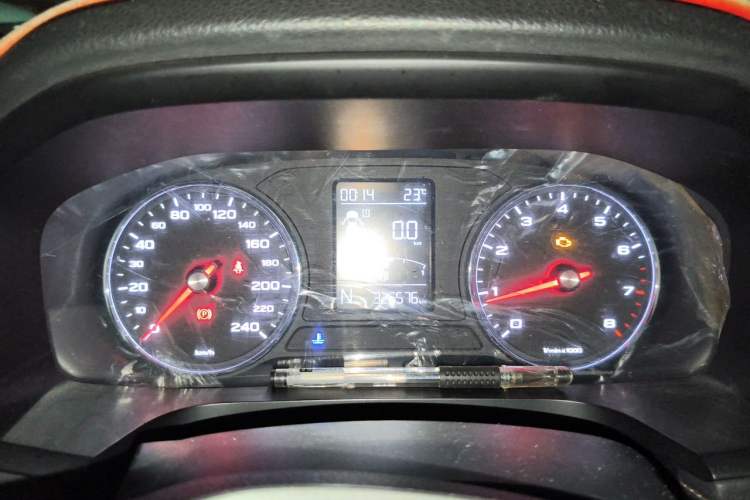 Used Roewe i6 2020 PLUS 1.6L CVT 4G Connected Glory Luxury Edition Instrument Cluster