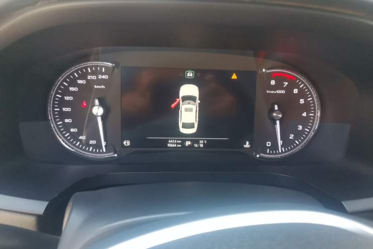 Used Roewe i6 2020 PLUS 1.6L CVT 4G Connected Glory Holographic Edition Instrument Cluster