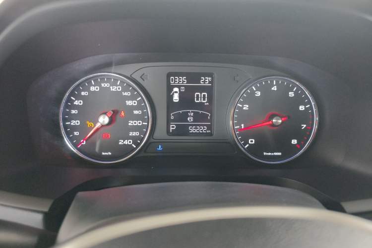 Used Roewe i6 2020 PLUS 1.6L CVT 4G Connected Glory Flagship Edition Instrument Cluster