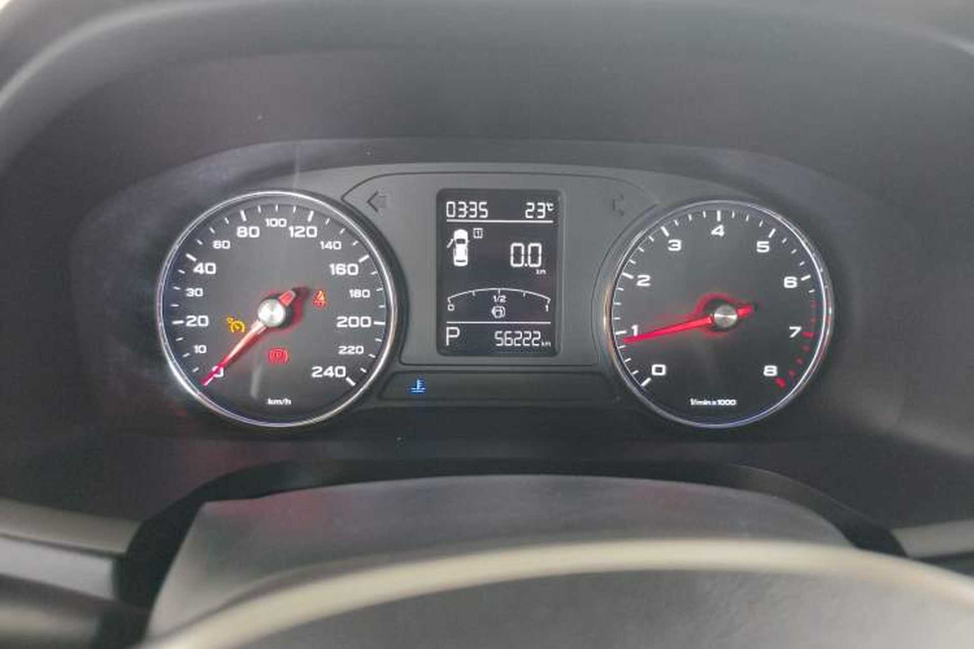 Used Roewe i6 2020 PLUS 1.6L CVT 4G Connected Glory Flagship Edition Instrument Cluster