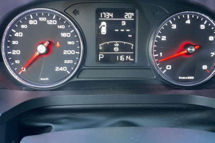Used Roewe i6 2020 PLUS 1.6L CVT 4G Connected Glory Flagship Edition Instrument Cluster