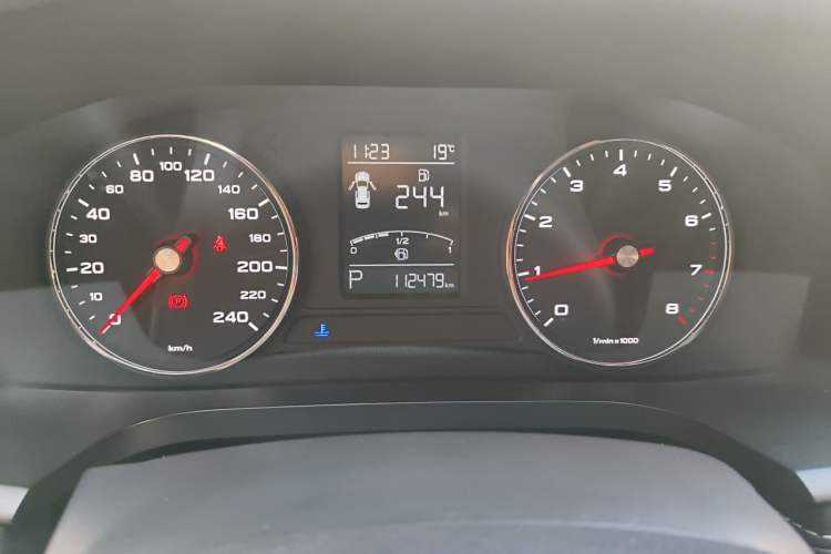 Used Roewe i6 2020 PLUS 1.6L CVT 4G Connected Glory Flagship Edition Instrument Cluster