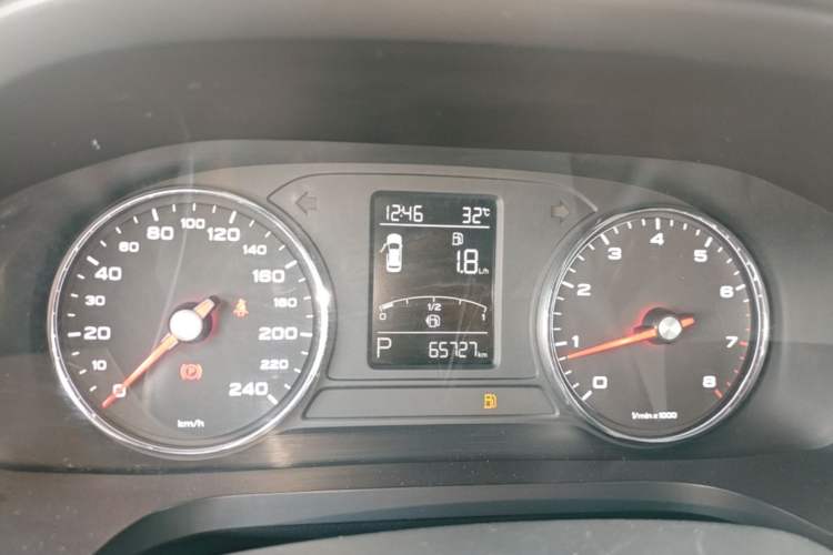 Used Roewe i6 2020 PLUS 1.6L CVT 4G Connected Glory Flagship Edition Instrument Cluster