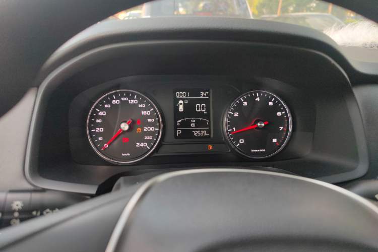 Used Roewe i6 2020 PLUS 1.6L CVT 4G Connected Glory Flagship Edition Instrument Cluster