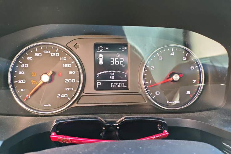 Used Roewe i6 2020 PLUS 1.6L CVT 4G Connected Glory Flagship Edition Instrument Cluster