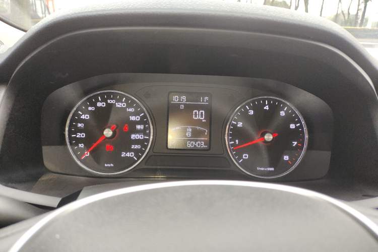 Used Roewe i6 2020 PLUS 1.6L CVT 4G Connected Glory Flagship Edition Instrument Cluster