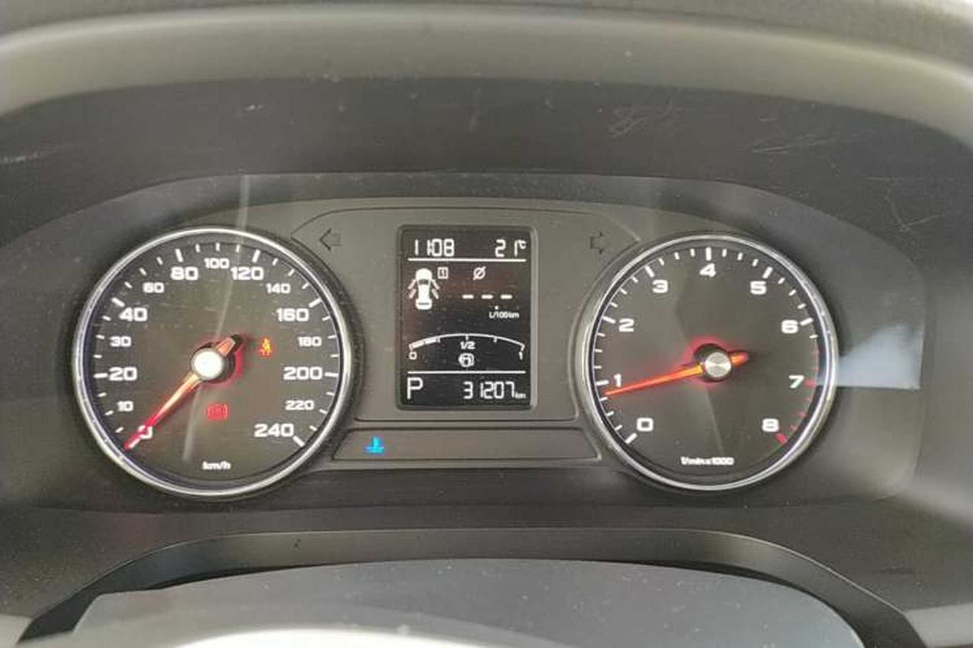 Used Roewe i6 2020 PLUS 1.6L CVT 4G Connected Glory Flagship Edition Instrument Cluster