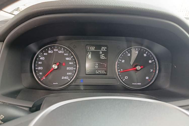 Used Roewe i6 2020 PLUS 1.6L CVT 4G Connected Glory Flagship Edition Instrument Cluster
