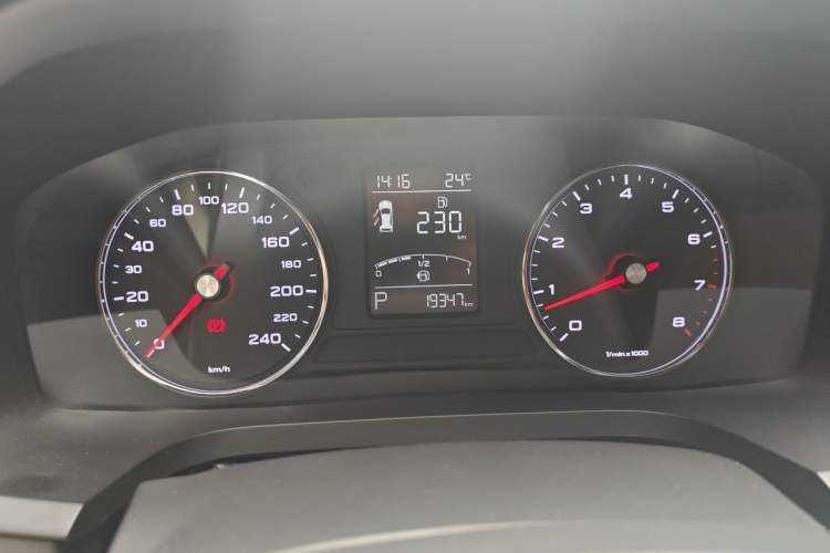 Used Roewe i6 2020 PLUS 1.6L CVT 4G Connected Glory Flagship Edition Instrument Cluster